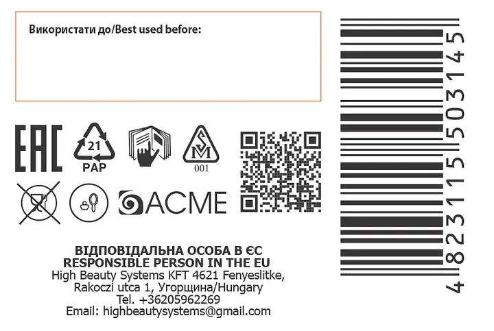 Устойчивая крем-краска для волос Acme Color Avena Naturals 6.34 карамельный - фото 3