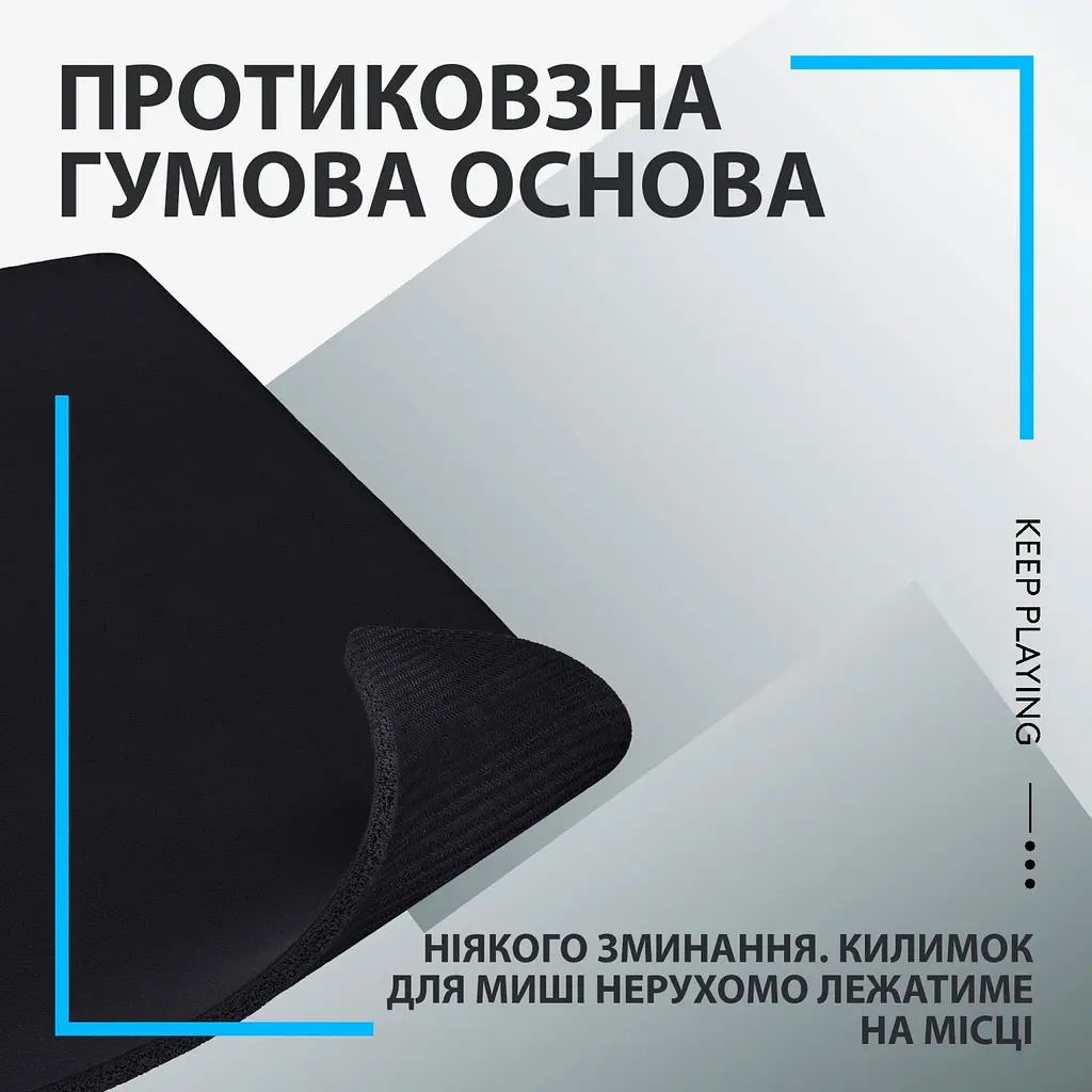 Ігрова поверхня Logitech G740 Black (943-000806) [154499] - фото 8