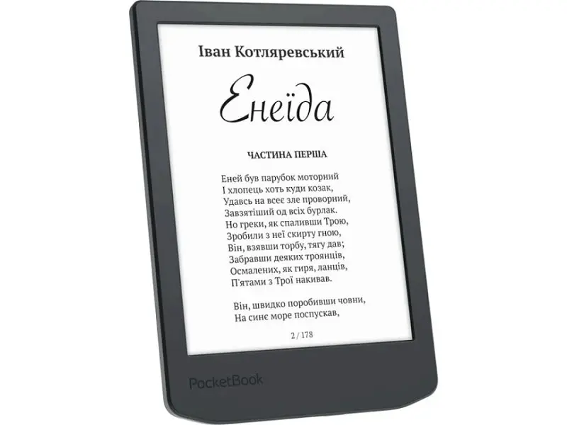 Електронна книга PocketBook 619 Verse Lite Midnight Grey (PB619-T-CIS)