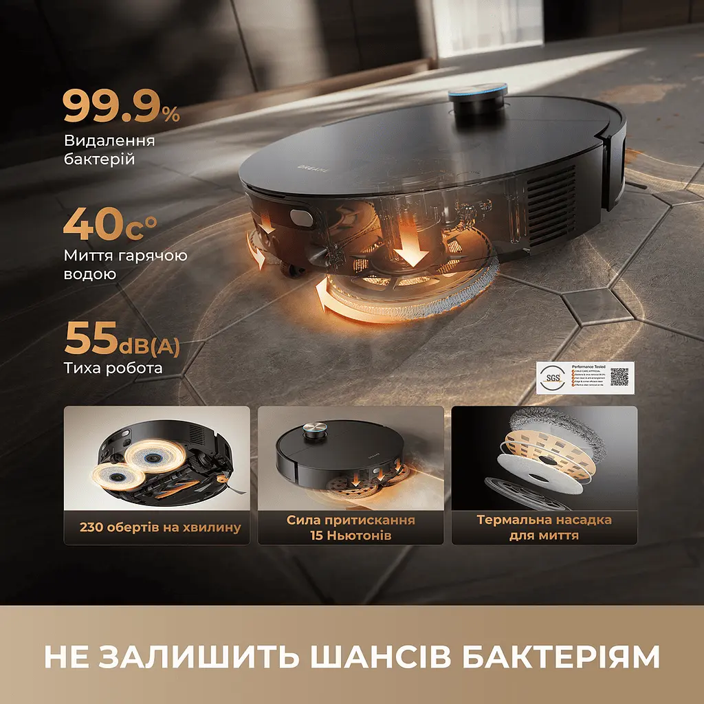 Робот-пилосос миючий Dreame Bot X60 Ultra Complete White - фото 7