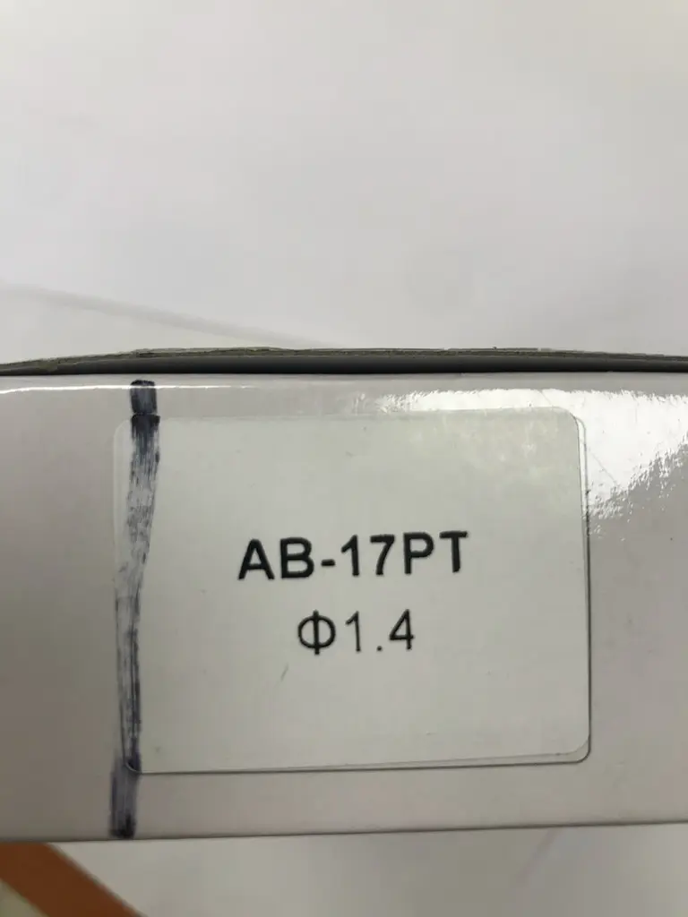 Форсунка 1.4 мм для фарбопультів AB-17-PT Auarita hoz0006752 - фото 2