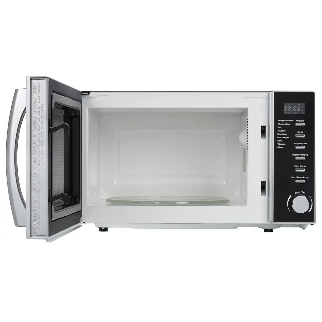 Микроволновая печь Ardesto GO-E725S - фото 3