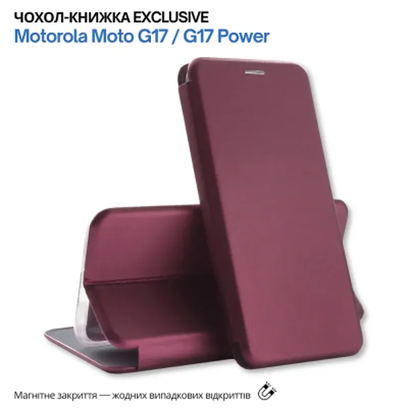 Чохол до мобільного телефона BeCover Exclusive Motorola Moto G17 / G17 Power Red Wine (715930) - фото 2