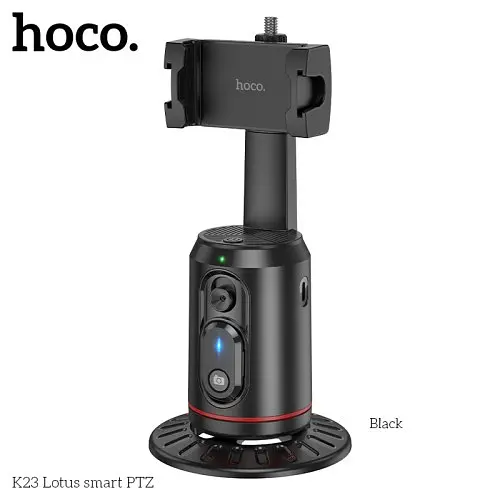 Смарт-Штатив HOCO K23 Lotus smart PTZ чорний - фото 4
