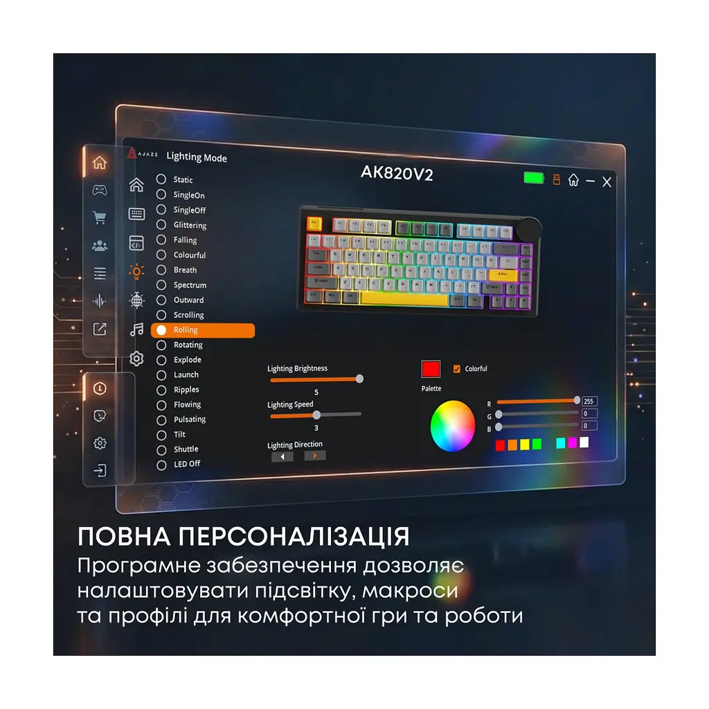 Клавіатура Ajazz AK820 V2 Coconut Flake Switch Wireless/Bluetooth/USB UA Purple/White/Blue (AK820-V2-CF-PWB) - фото 2