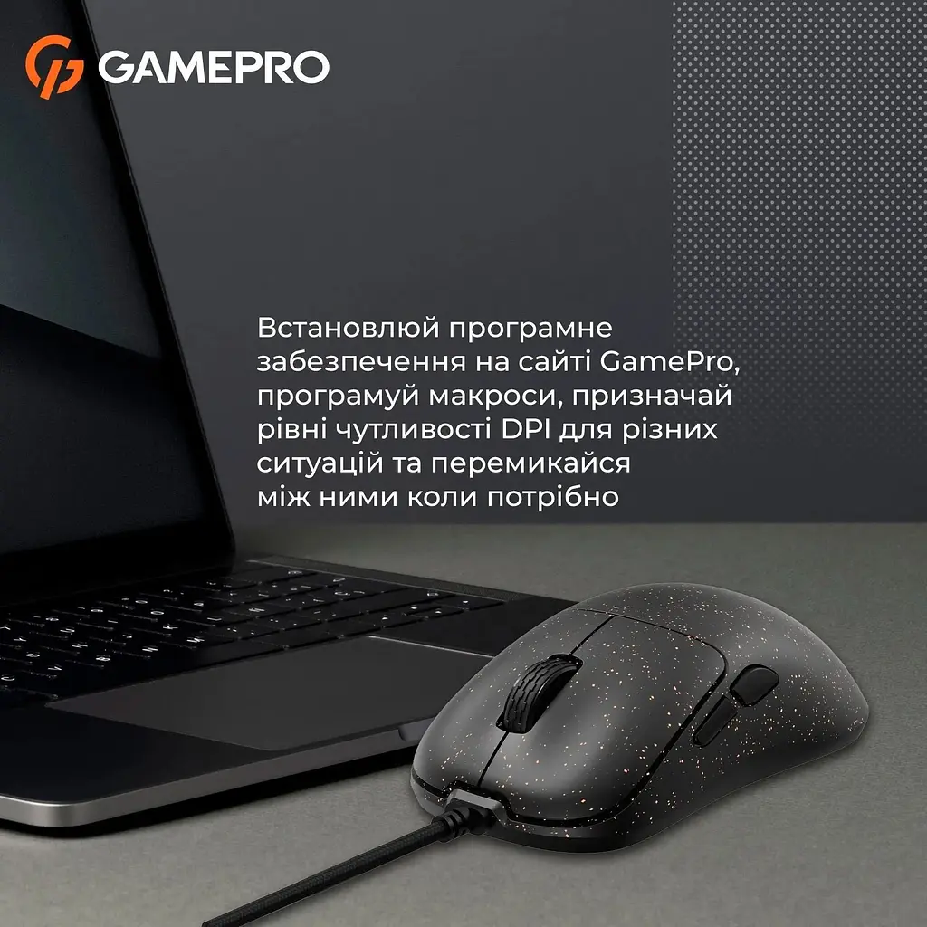 Миша GamePro GM690D Black/Orange [126086] - фото 9