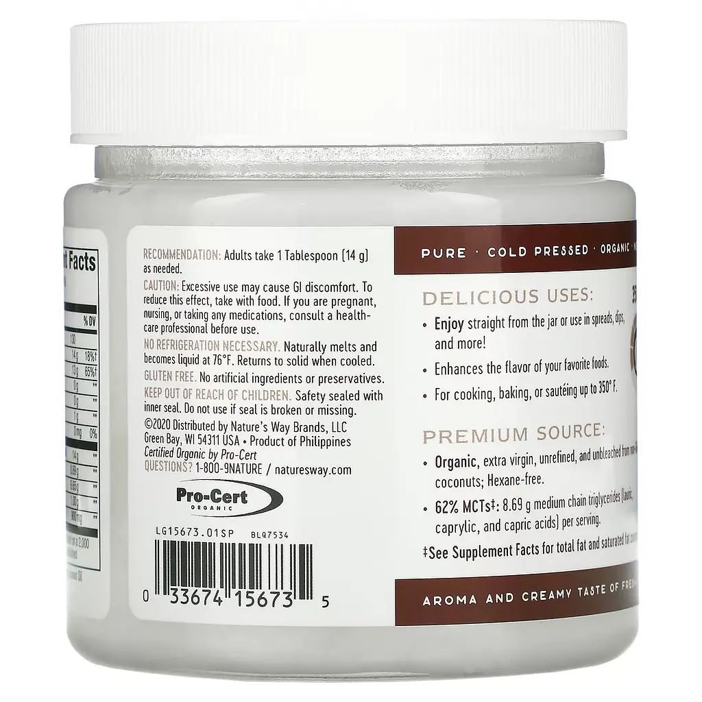 Органічна кокосова олія холодного віджиму Nature's Way Coconut Oil 453 г - фото 2