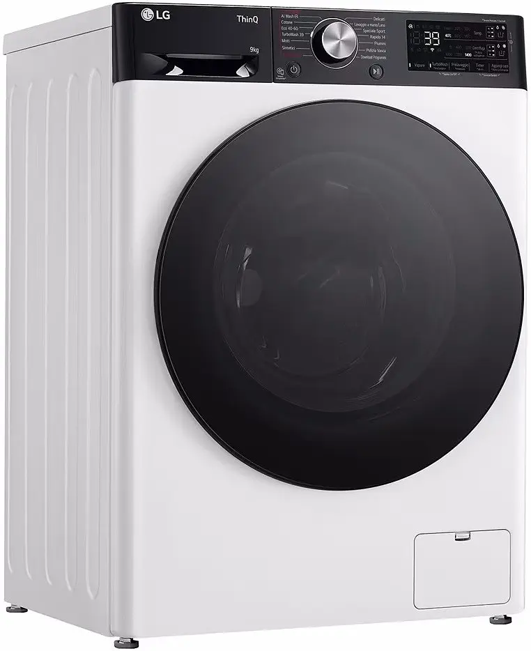 Пральна машина автоматична LG F4W1175YW - фото 3