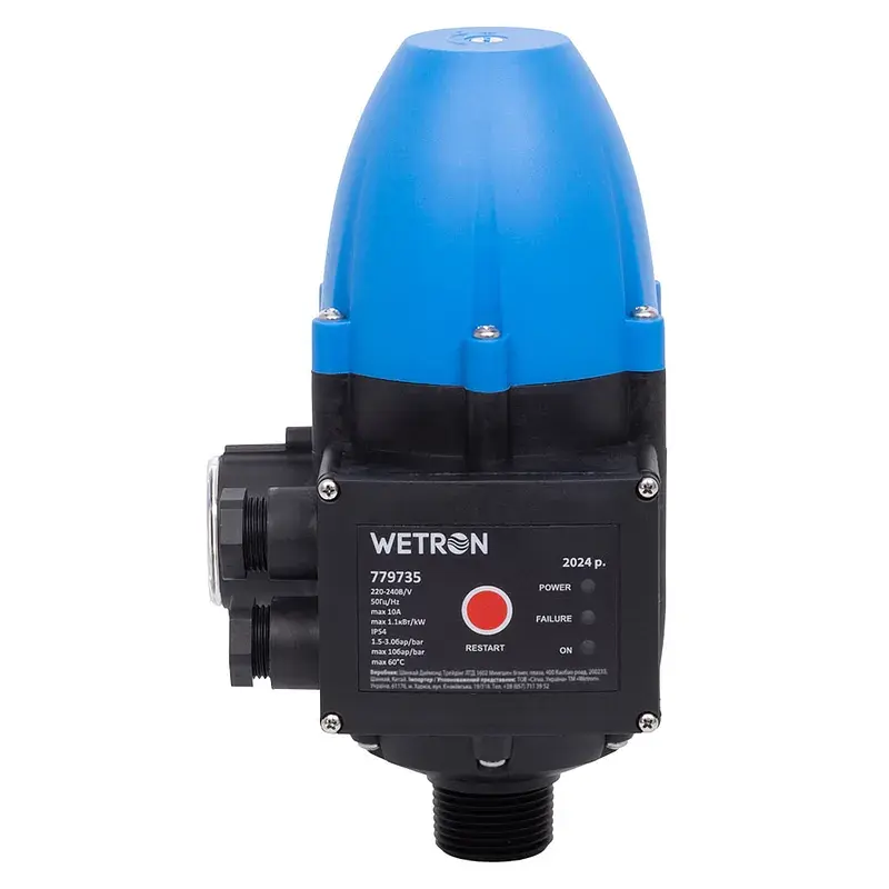 Контролер тиску електронний 1.1кВт Ø1" рег давл вкл 1.5-3.0 bar WETRON DSK-2.1 (779735) - фото 5
