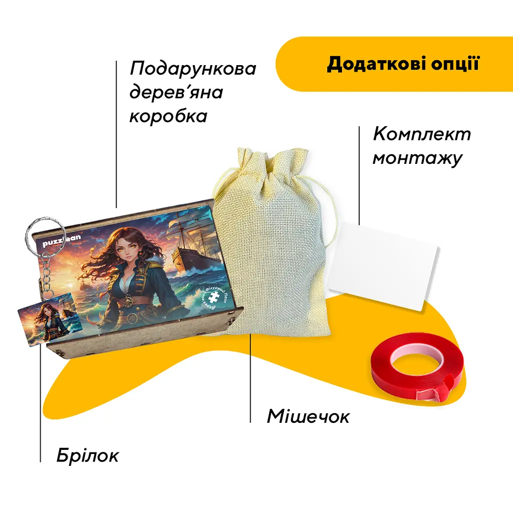 Пазл деревянный Аниме Морская Путешествие, А5, Картонная коробка 35 элементов - фото 5