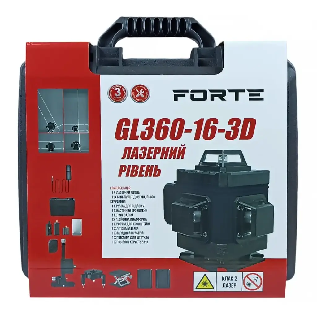 Лазерний нівелір Forte GL360-16-3D (131173) - фото 6