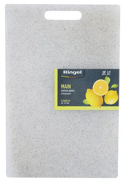 Обробна дошка Ringel Main 43x28x0.8 см (RG- 5117/54) - фото 3
