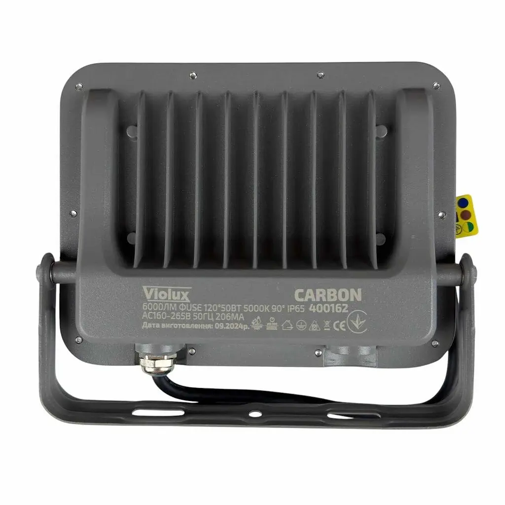 Прожектор LED Violux CARBON 50W 5000K 6000lm IP65 ( 400162 ) - фото 2