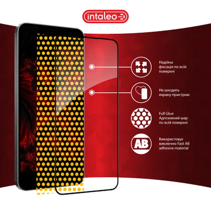 Скло захисне Intaleo Full Glue Samsung S24 FE Black (1283126594854) - фото 7