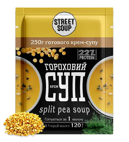 Крем-суп гороховий швидкого приготування Street Soup у саше, набір 28 шт. - фото 2