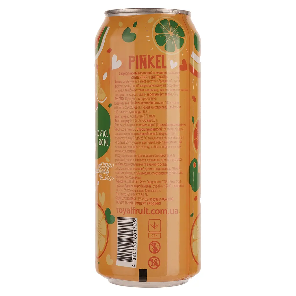 Сидр Pinkel С яблоками и цитрусами, сладкий, 5%, 0,5 л (797389) - фото 2