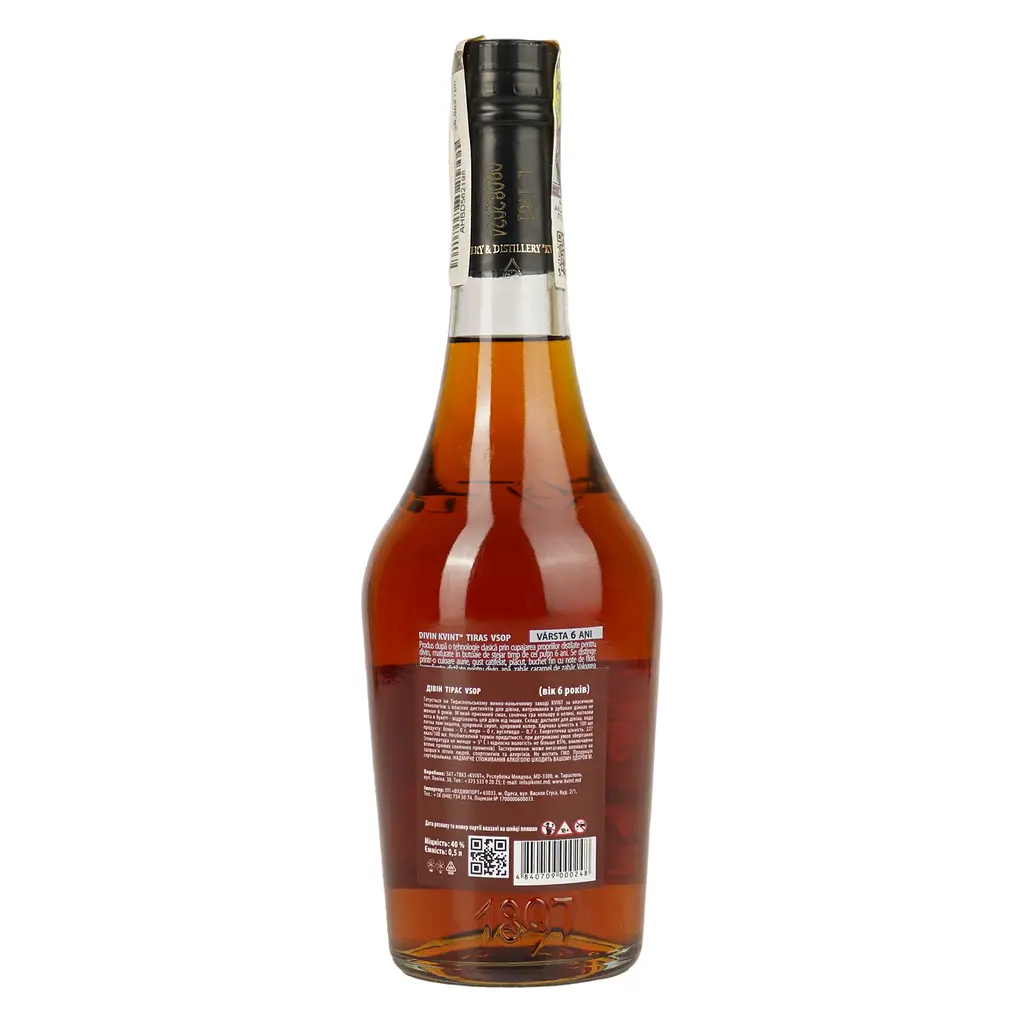 Дівін Kvint Tiras VSOP 6 років 40% 0.5 л - фото 3