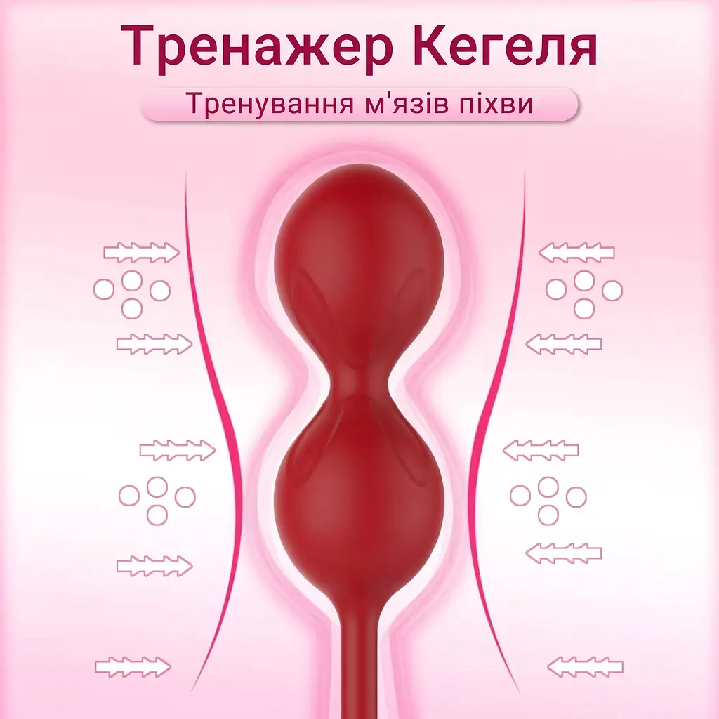 Тренажер силіконовий для вагіанальних м'язів Magic Motion Flamingo Червоний - фото 4