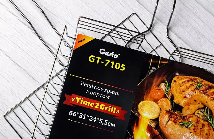 Решетка для гриля барбекю Gusto GT-7105 Time2Grill с ручкой из дерева для мангала - фото 3