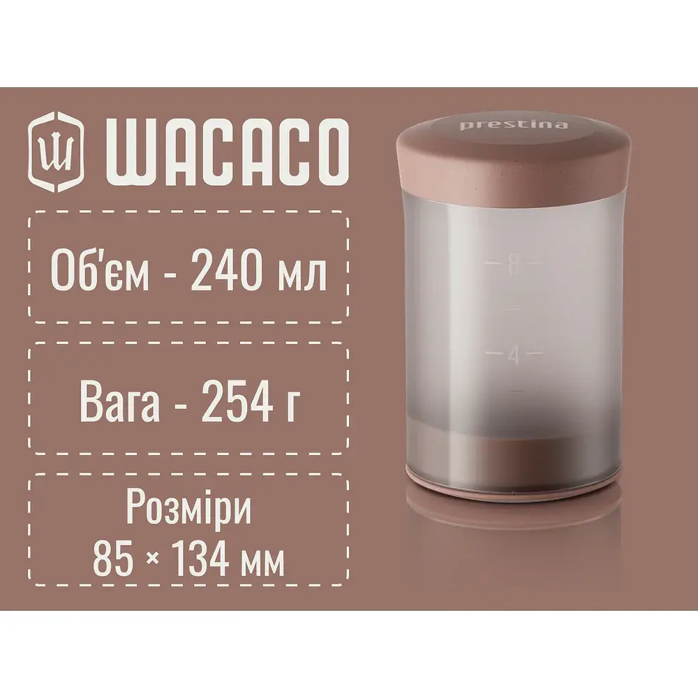 Портативна кавоварка-прес Wacaco Prestina, механічна, для меленої кави, рожева - фото 12