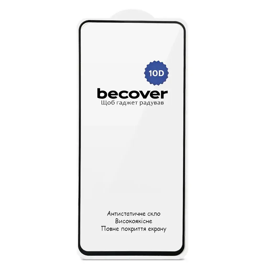 Скло захисне BeCover 10D Motorola Moto G57 Power Black (714856) - фото 3