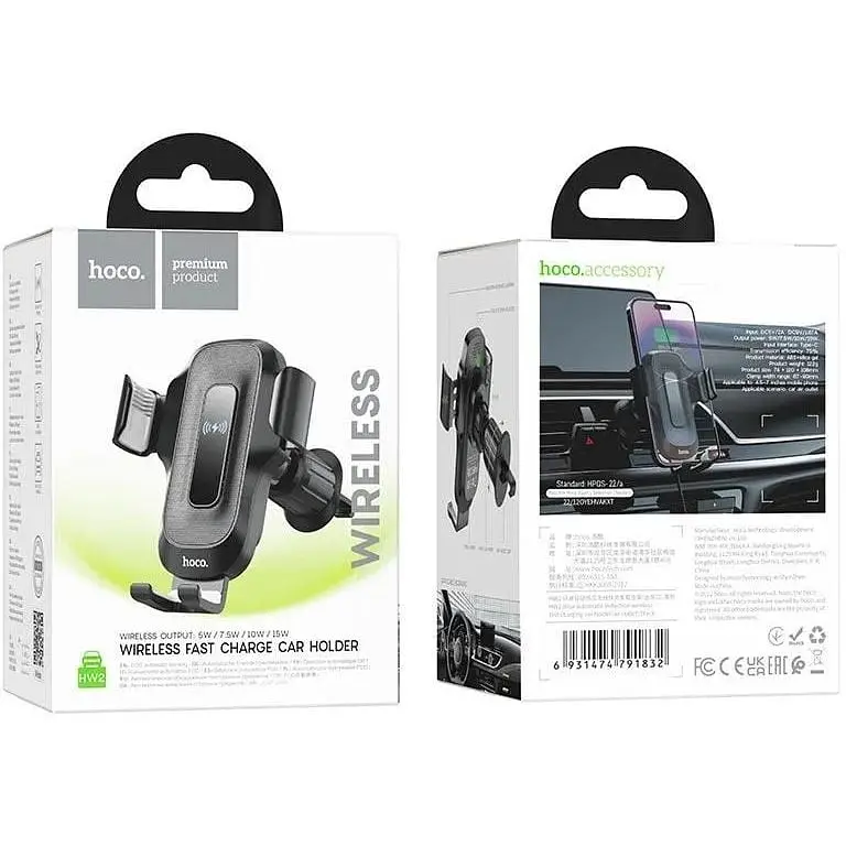 Тримач HOCO Wise wireless fast charging HW2 (air outlet) 5-15W - фото 4