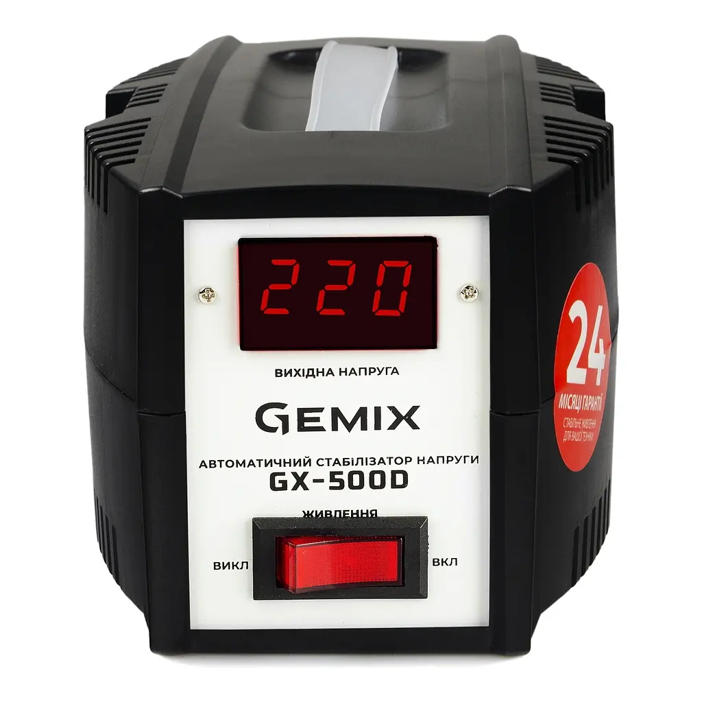 Стабілізатор напруги Gemix GX-500D - фото 2