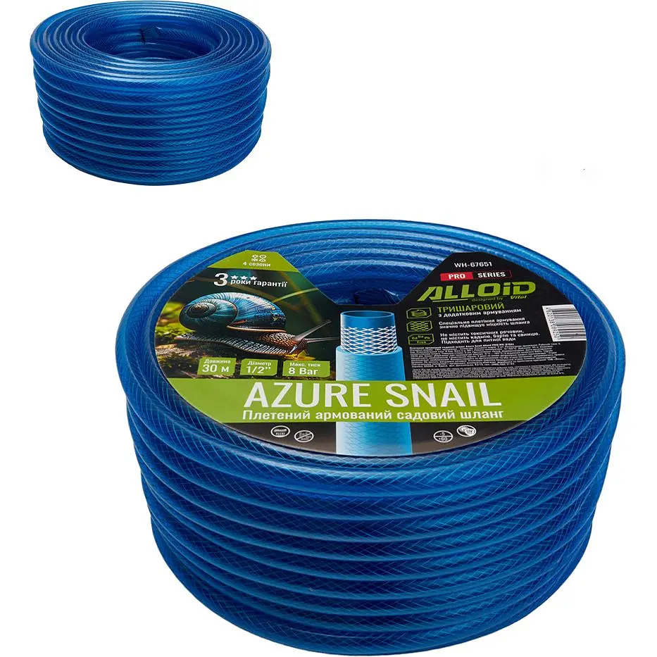Шланг армированный 3-х слойный Alloid Building Tools Azure Snail 1/2" 30 м (WH-67651) - фото 6