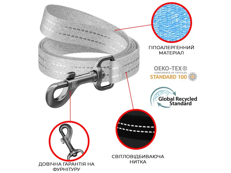 Поводок для собак WAUDOG Re-cotton светоотражающий S Ш 15 мм Д 150 см коричневый (40126) - фото 3