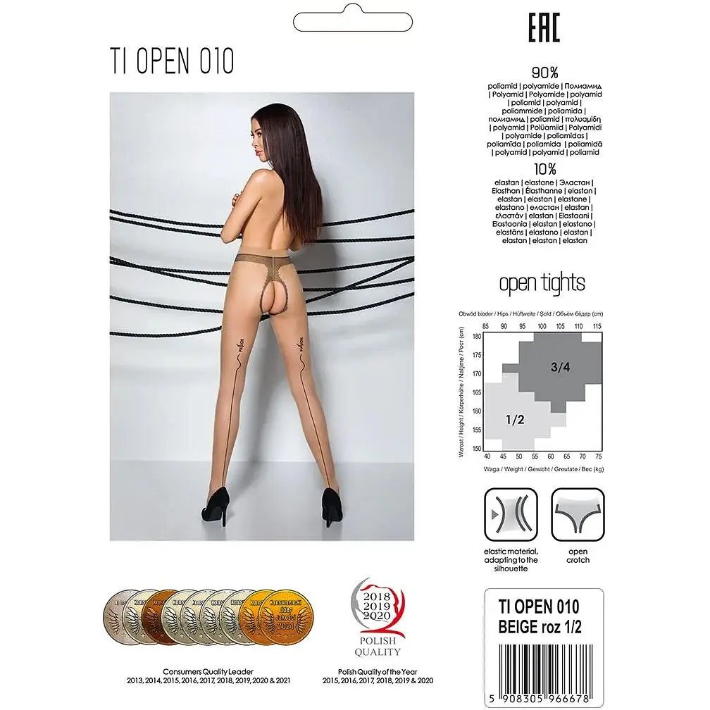 Тілесні колготки з відкритим доступом Passion контрастна лінія Tiopen 010 beige 1/2 (20 den) - фото 6