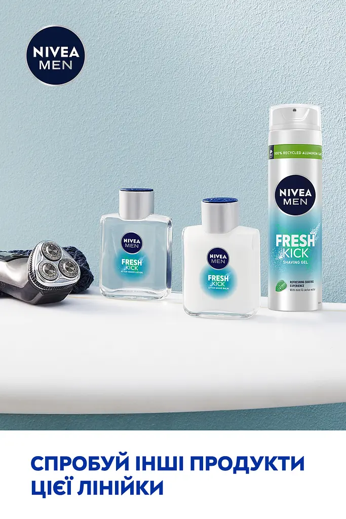 Лосьон после бритья NIVEA MEN Заряд свежести 100 мл - фото 6