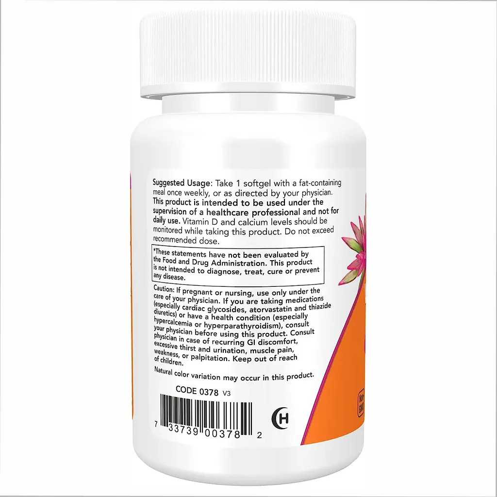 Витамин D-3 Now Foods Vitamin D-3 50.000 IU 50 софтгель - фото 2