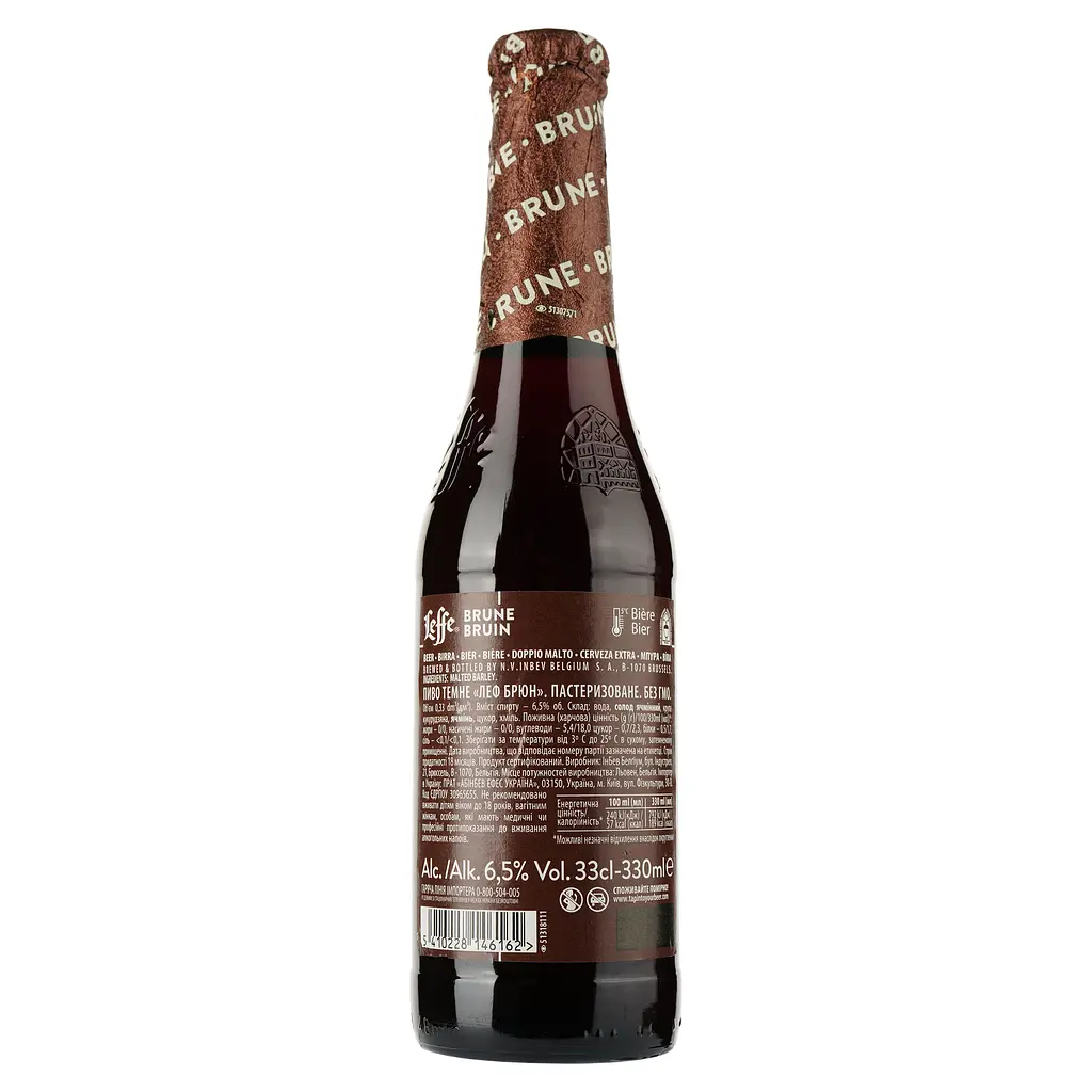 Упаковка пива Leffe Brune темне 6.5% 7.92 л (0.33 л х 24 шт.) - фото 3