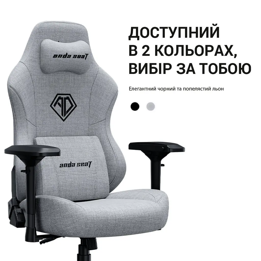 Ігрове крісло Anda Seat Phantom 3 Pro L Black (AD18YC-06-B-F) U1 - фото 8