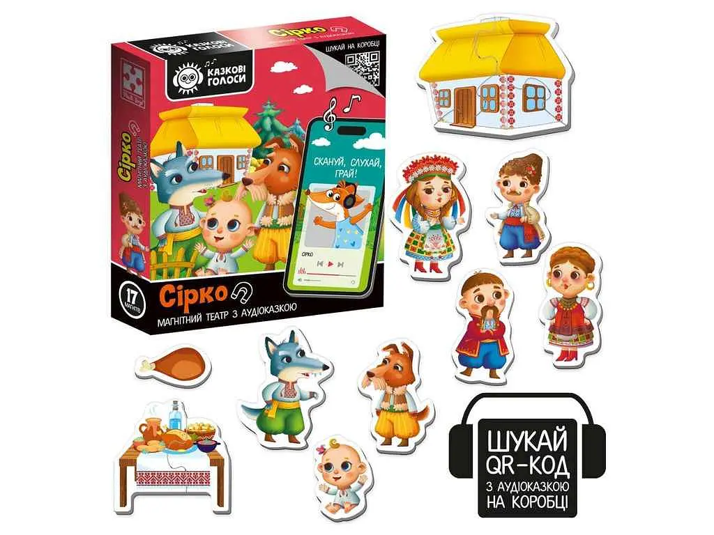 Гра розвиваюча VLADI TOYS "Сірко" магнітний театр з аудіоказкою VT3206-33 - фото 2