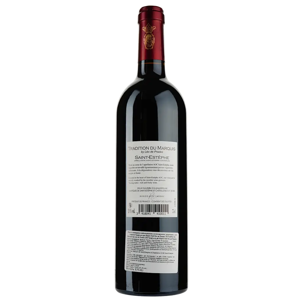 Вино Tradition du Marquis by Leo de Prades AOP Saint-Estephe 2017, червоне, сухе, 0,75 л - фото 2