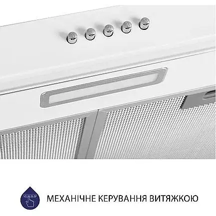 Витяжка пласка Minola HPL 504 WH - фото 3