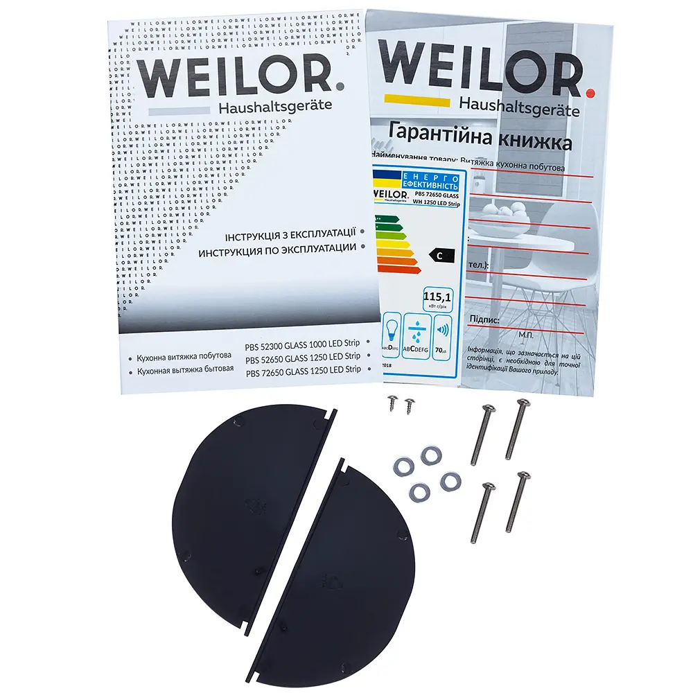 Витяжка повновбудована WEILOR PBS 72650 GLASS WH 1250 LED Strip - фото 10