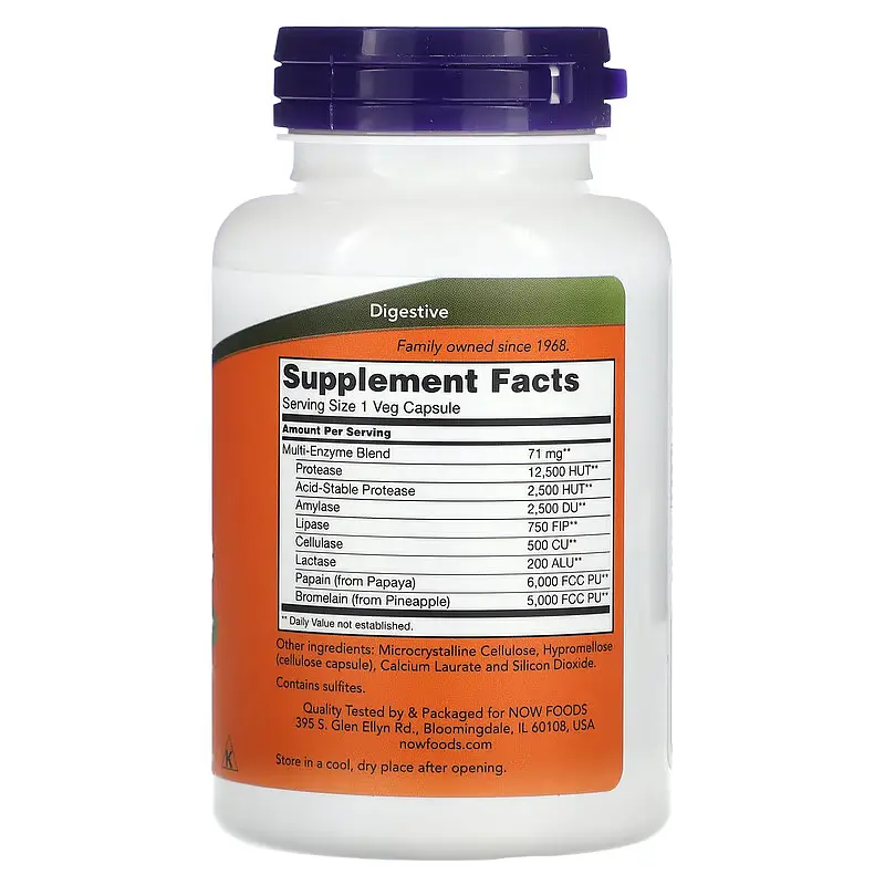 Фермент для Травлення Plant Enzymes - 120 вег. капсул - фото 2