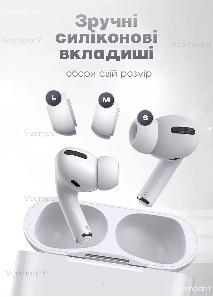 Бездротові навушники SmartX Pro Luxury Bluetooth навушники з детектором вуха, наушникі блютуз TWS White
 - фото 4