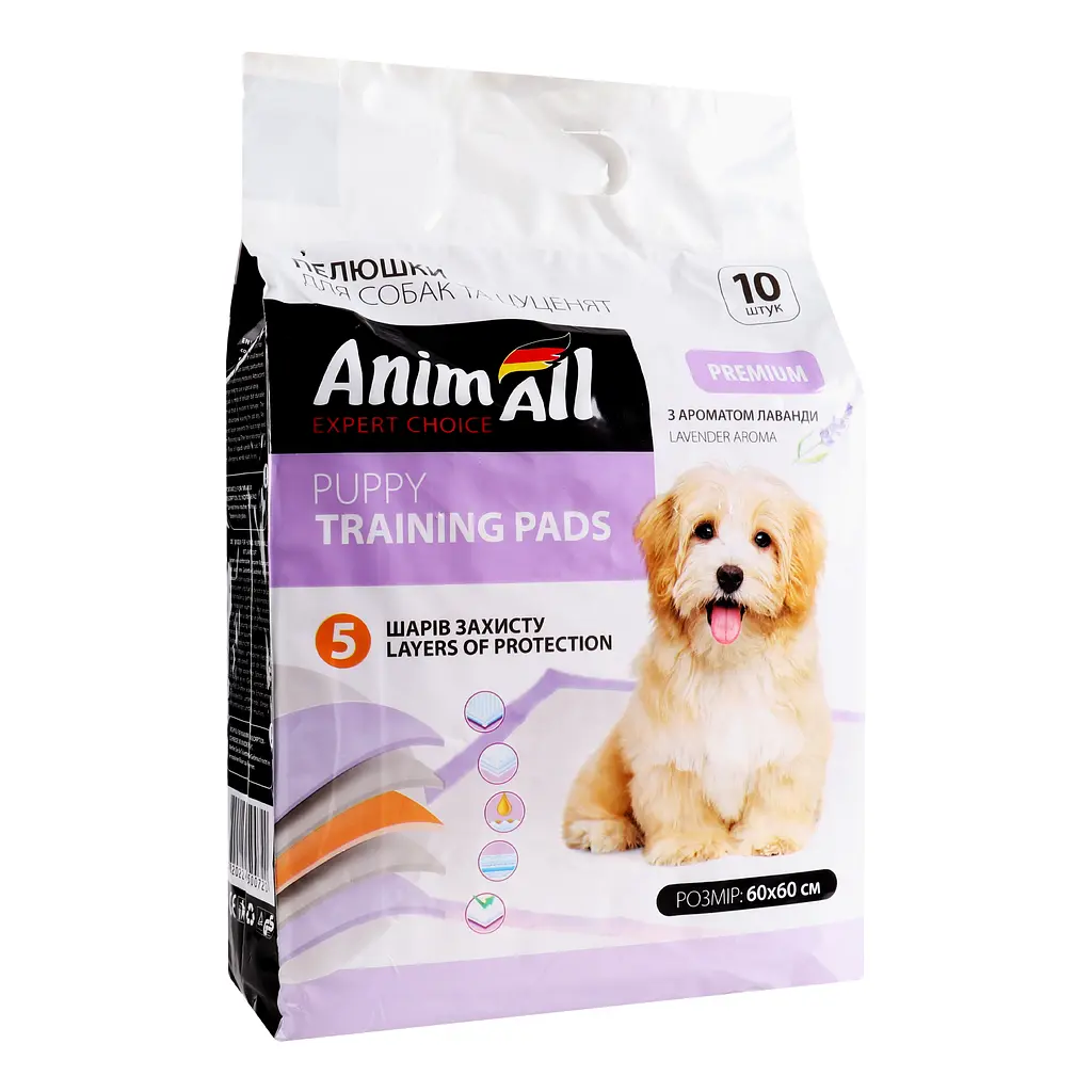 Пелюшки для собак та цуценят AnimAll Puppy Training Pads з ароматом лаванди, 60х60 см, 10 шт. - фото 2