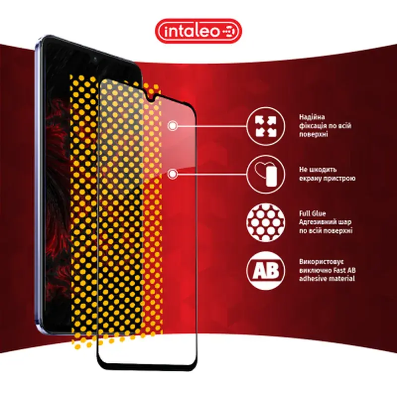 Скло захисне Intaleo Full Glue Vivo V21 (1283126528484) - фото 7