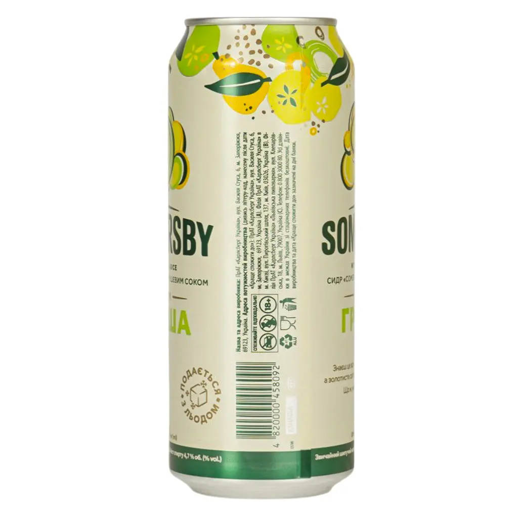 Сидр Somersby з грушевим соком 4.7% з/б 0.5 л - фото 2