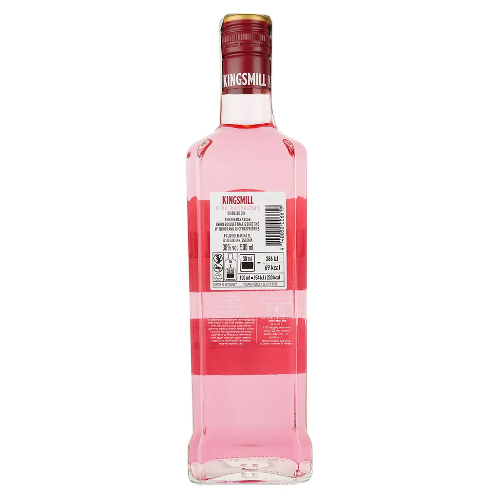 Джин Livico Kingsmill Pink, 38%, 0,5 л - фото 2