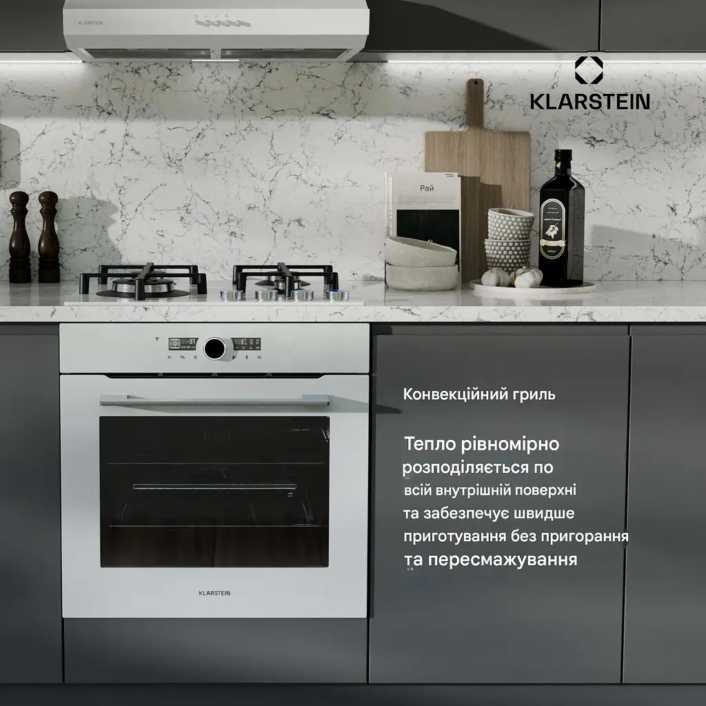 Встраиваемая духовка Klarstein Iluminosa (10046712) - фото 4