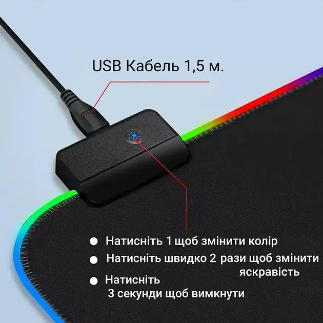 Ігрова поверхня FeelTouch з RGB підсвіткою 800 x 300 мм Black - фото 2