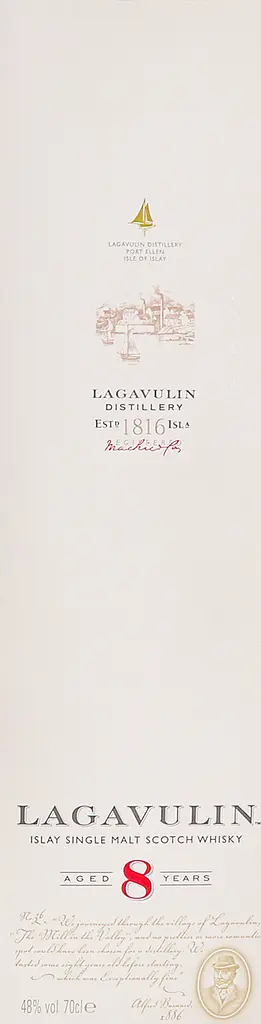 Віскі Lagavulin 8 yo Single Malt Scotch Whisky, 48%, 0,7 л - фото 4