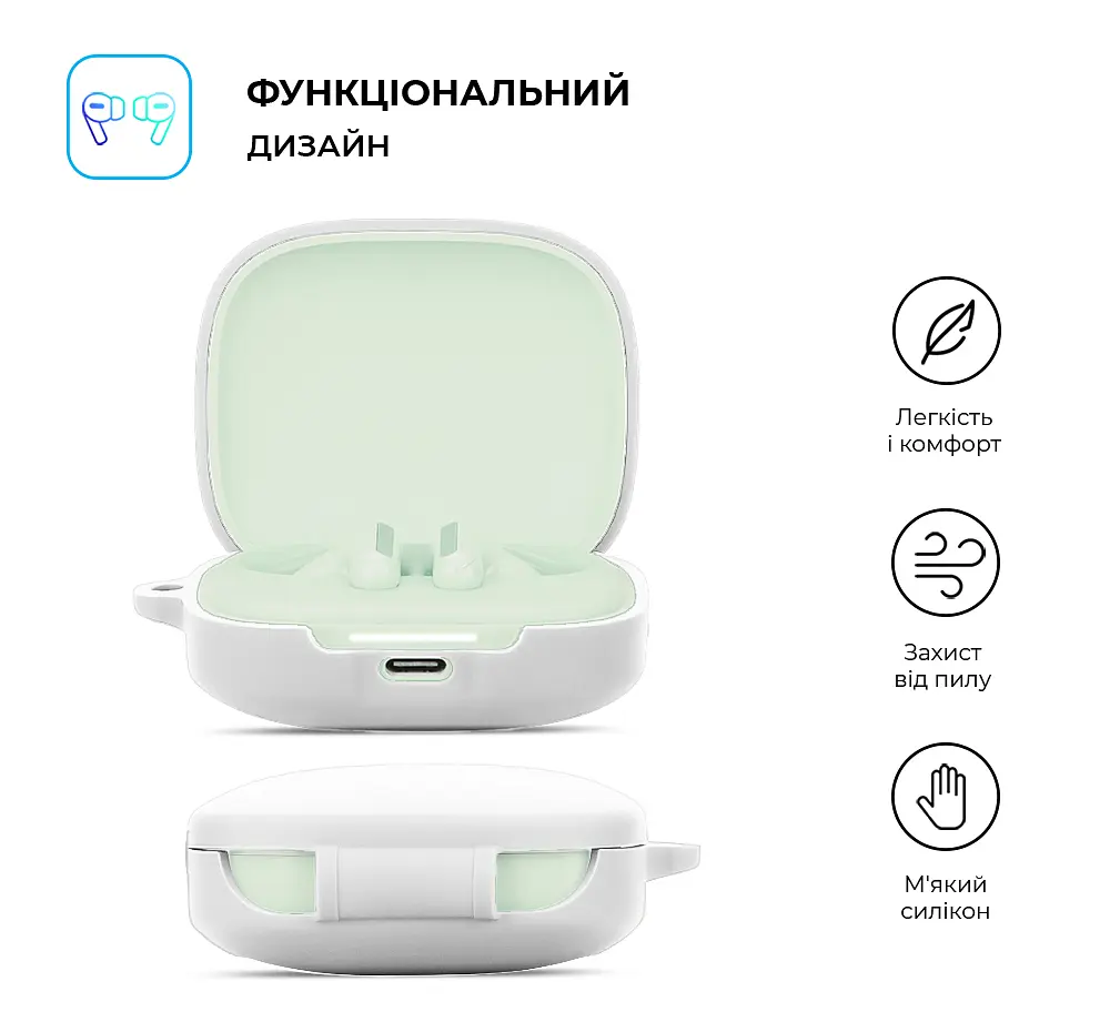 Силіконовий чохол для навушників Xiaomi Redmi Buds 6, Hang Case, білий, ультратонкий захисний кейс товщиною 2 мм, захист від подряпин, пилу та ударів, компактний, з карабіном для кріплення, ArmorStandart (ARM83393) - фото 2