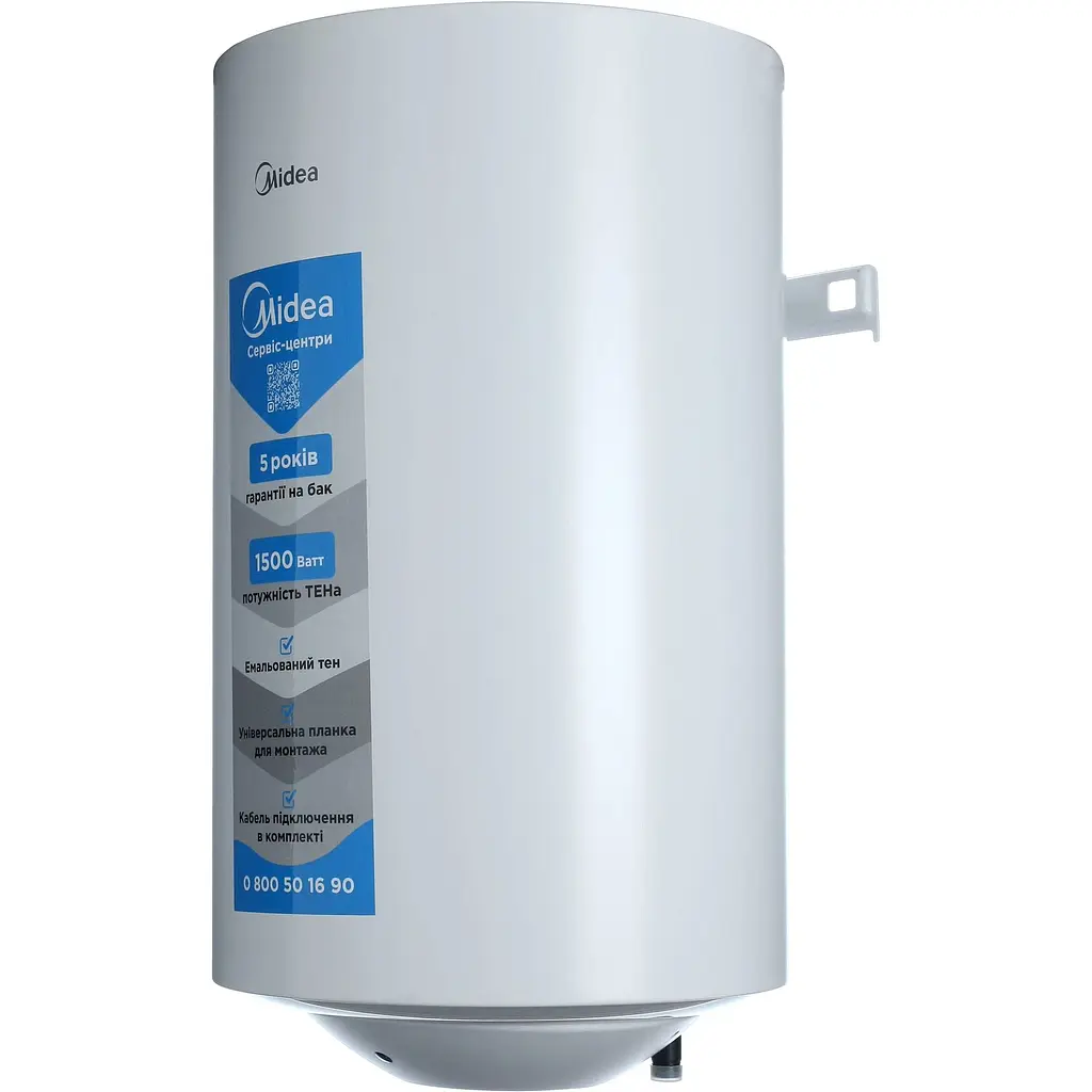 Бойлер Midea Install 50 [139953] - фото 3
