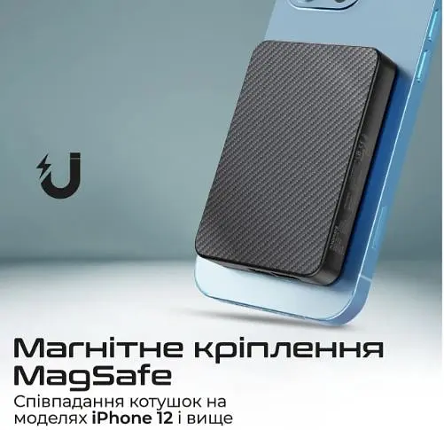 Повербанк Promate TransPack-5 5000 mAh Black (transpack-5.black) - фото 5